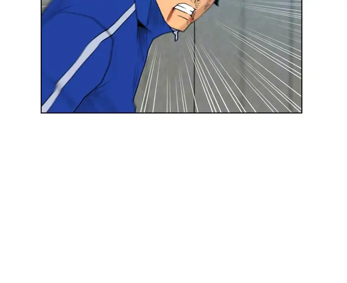 image-komik-reawaken-man-chapter-127-20/94