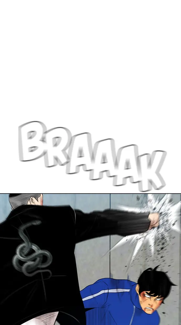 image-komik-reawaken-man-chapter-127-21/94