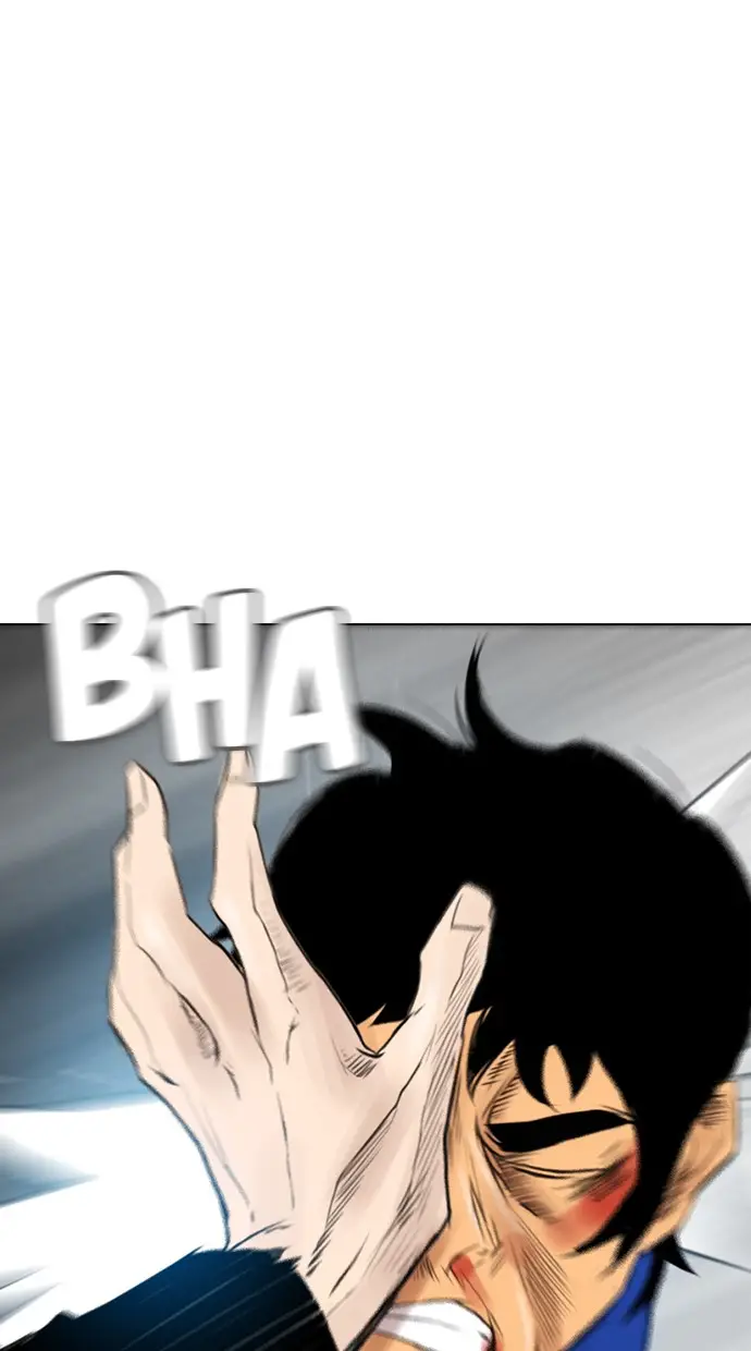 image-komik-reawaken-man-chapter-127-25/94