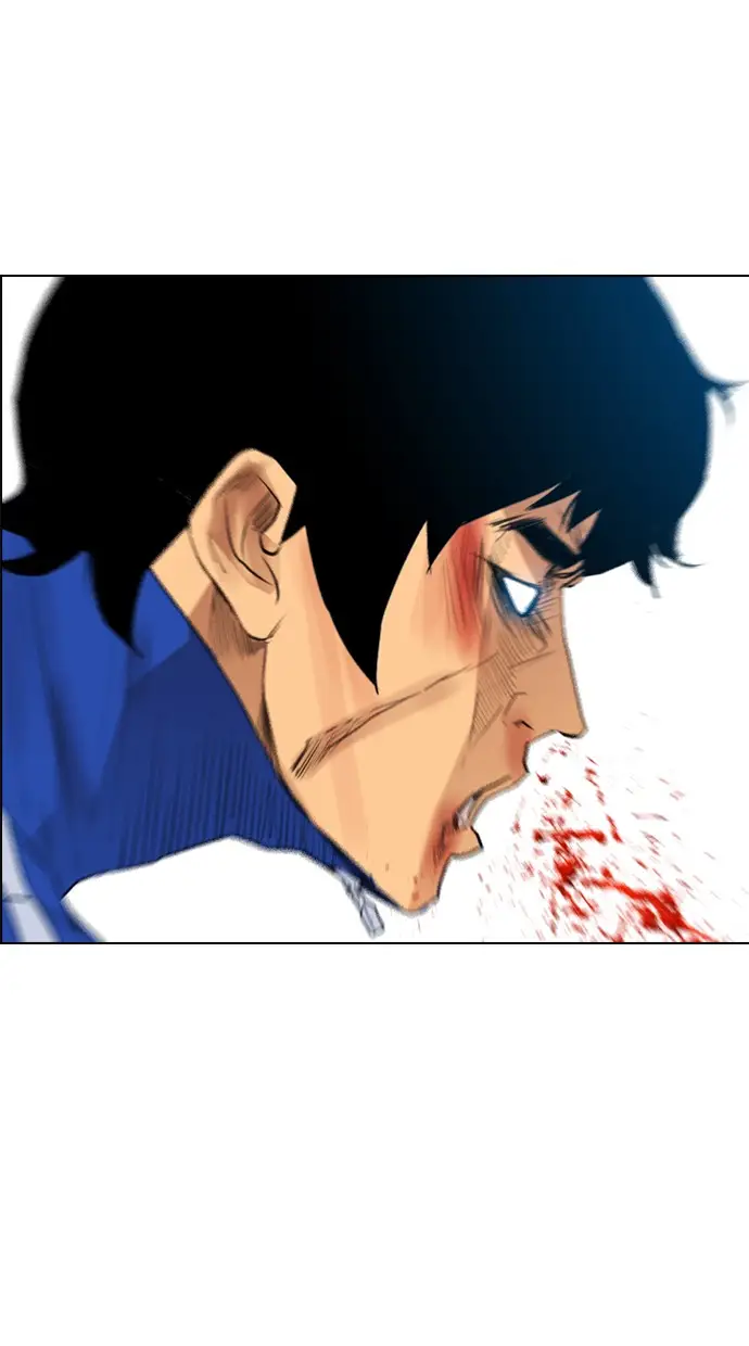 image-komik-reawaken-man-chapter-127-31/94