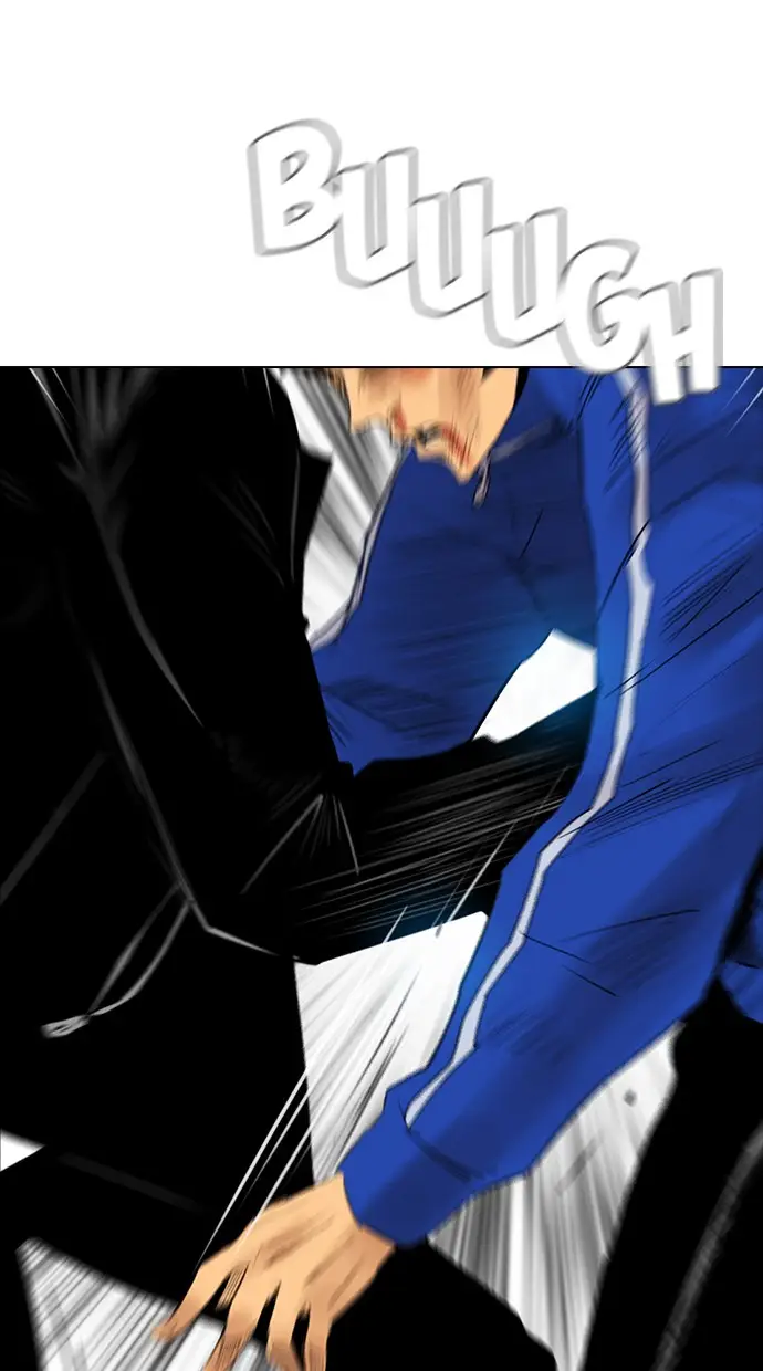 image-komik-reawaken-man-chapter-127-75/94