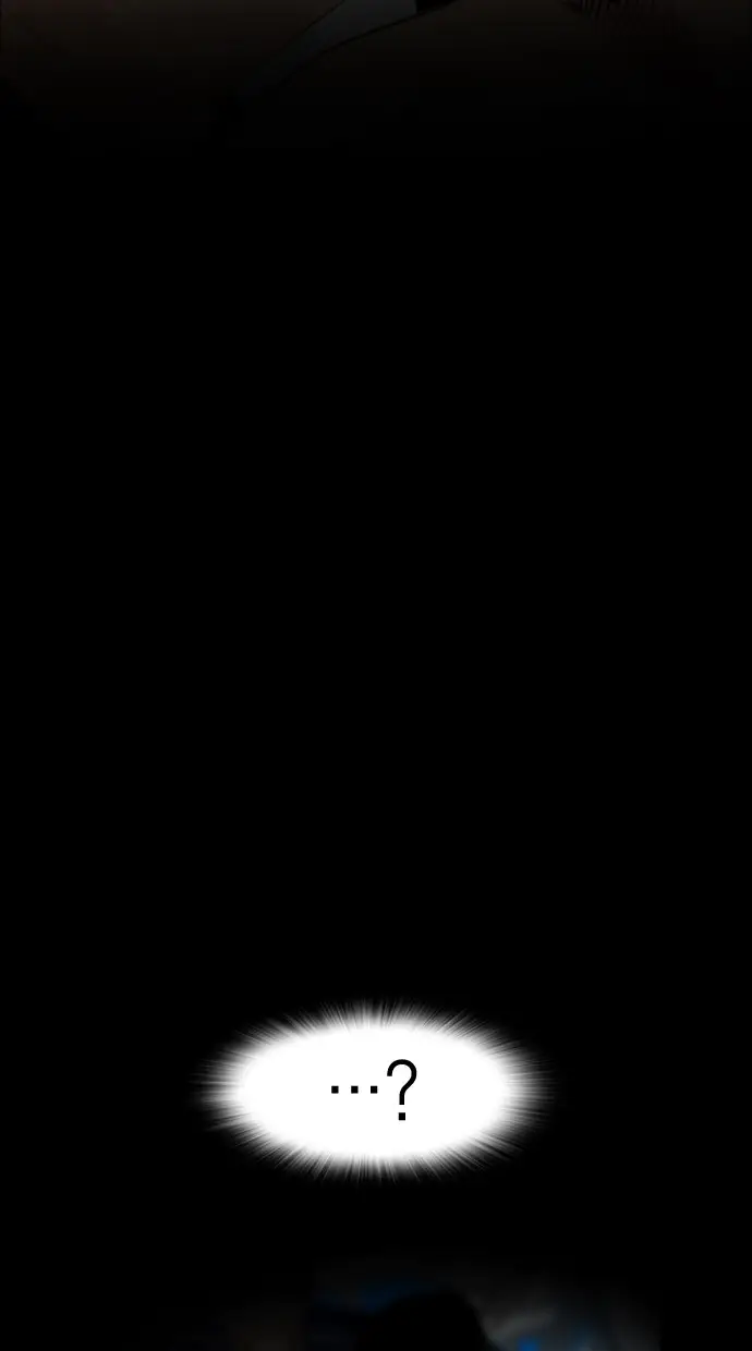 image-komik-reawaken-man-chapter-128-3/100