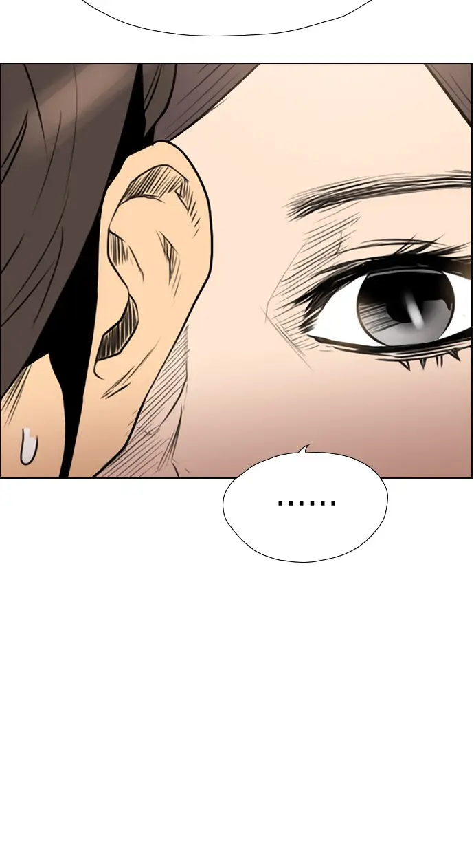 image-komik-reawaken-man-chapter-128-90/100