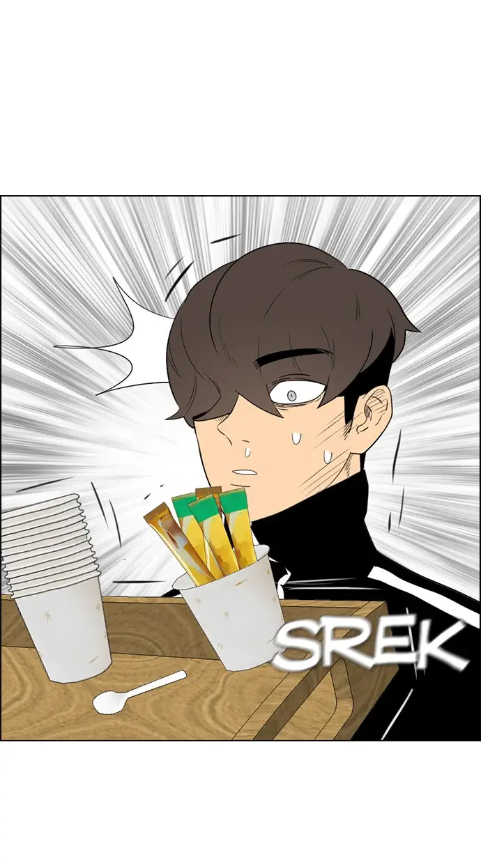 image-komik-reawaken-man-chapter-129-43/96