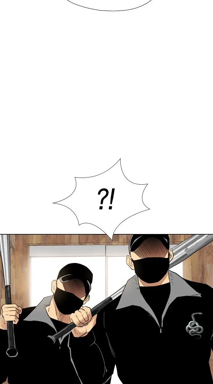 image-komik-reawaken-man-chapter-129-56/96
