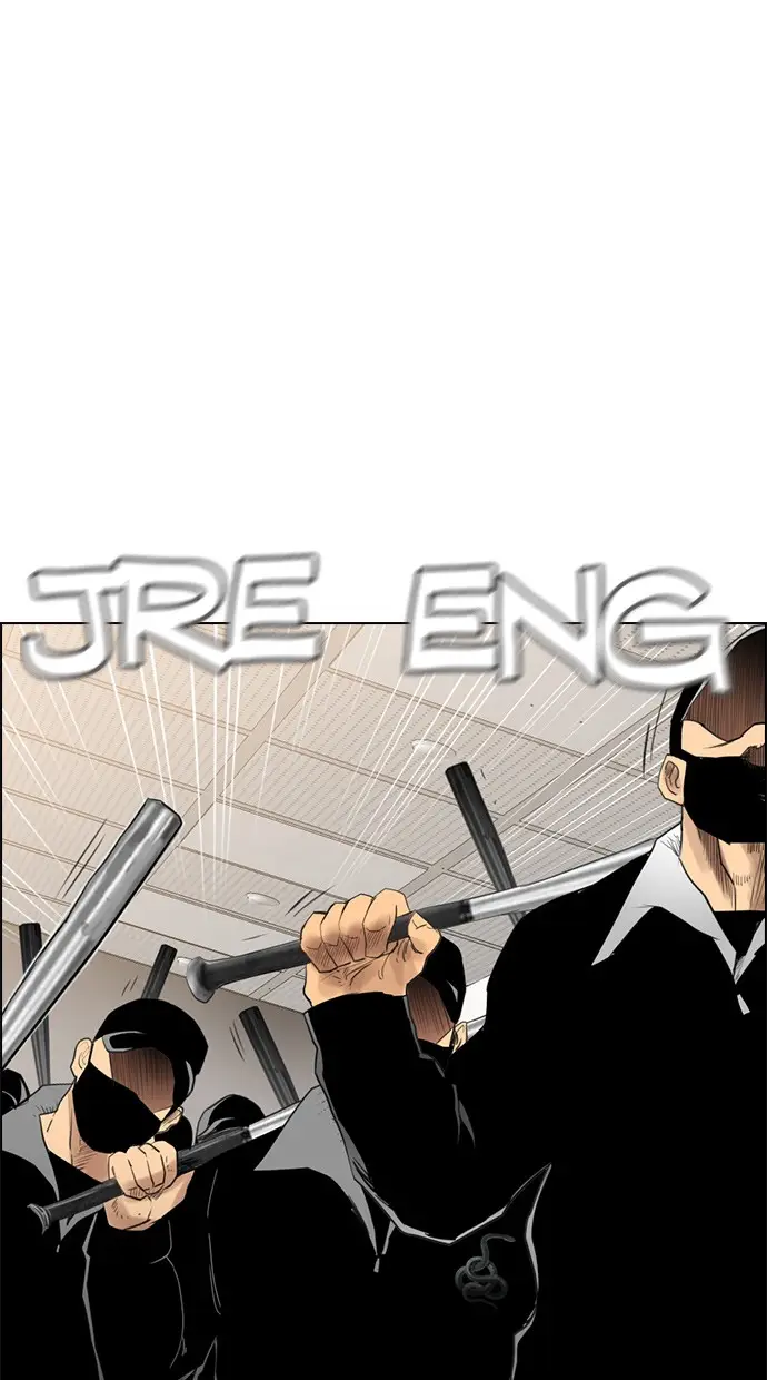 image-komik-reawaken-man-chapter-129-77/96