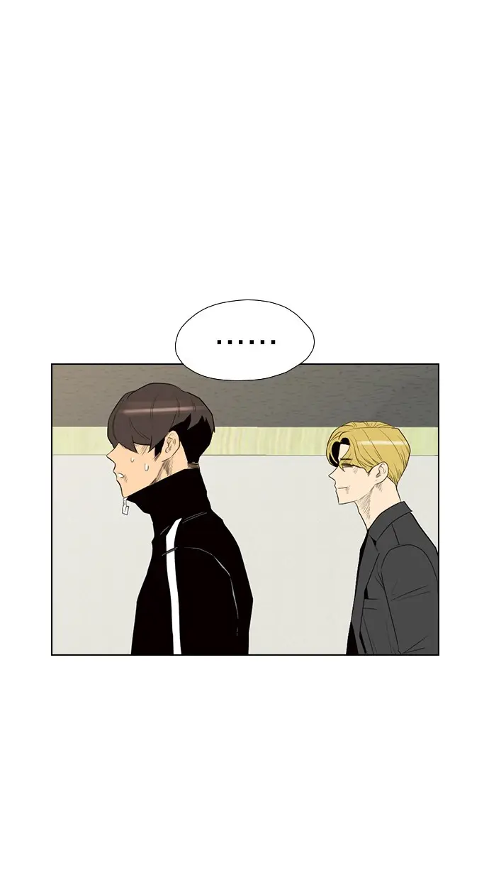 image-komik-reawaken-man-chapter-130-1/97