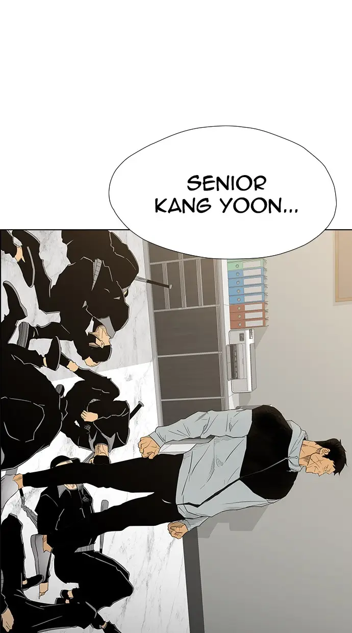 image-komik-reawaken-man-chapter-130-3/97