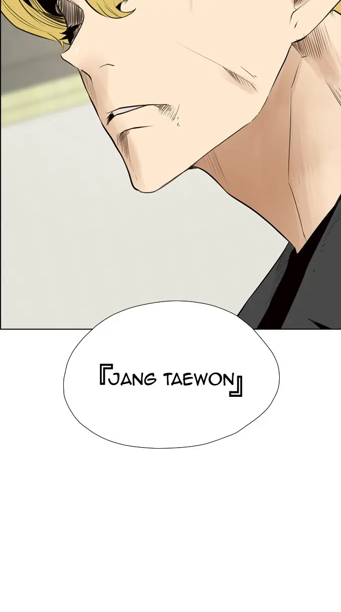 image-komik-reawaken-man-chapter-130-11/97