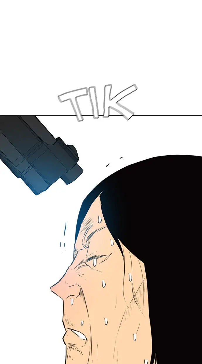 image-komik-reawaken-man-chapter-130-61/97