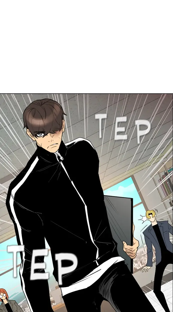 image-komik-reawaken-man-chapter-131-70/112