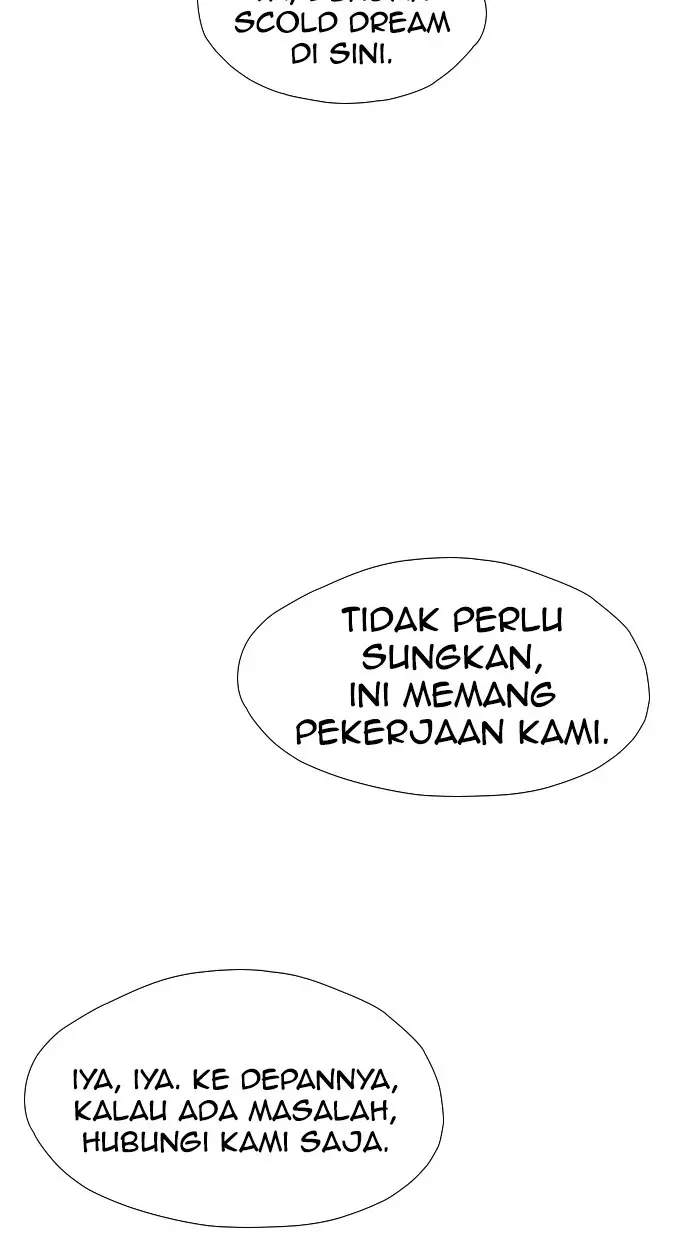 image-komik-reawaken-man-chapter-131-88/112