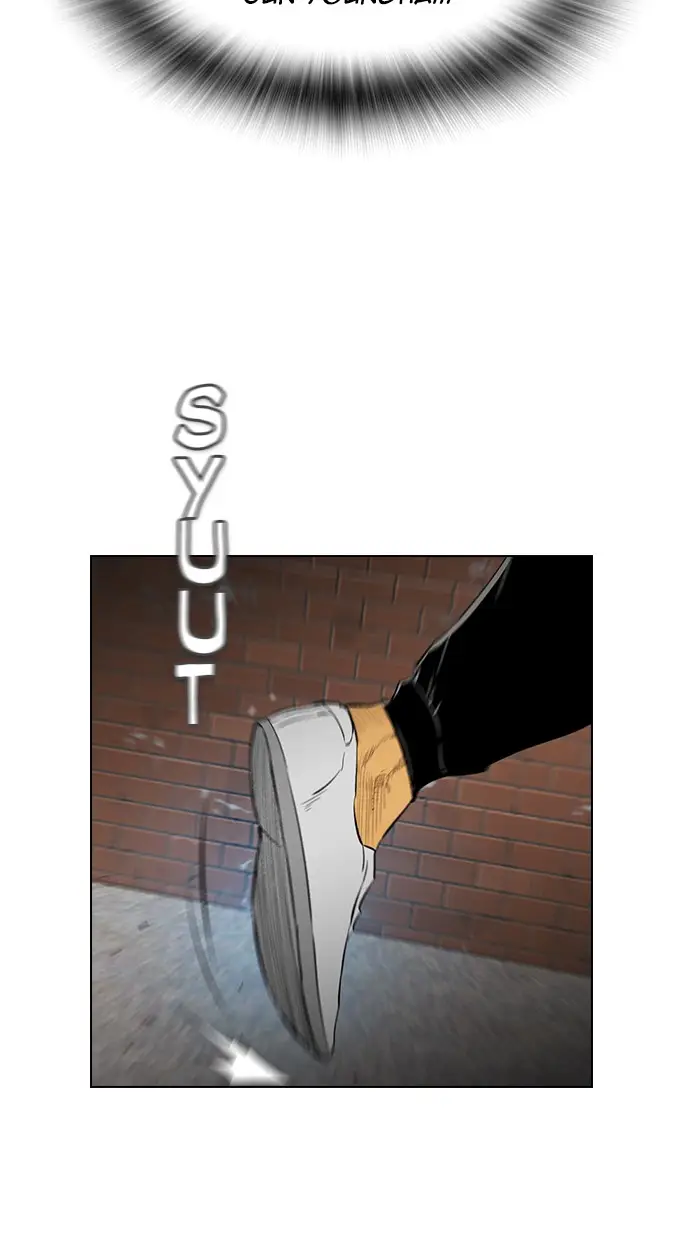 image-komik-reawaken-man-chapter-133-7/104