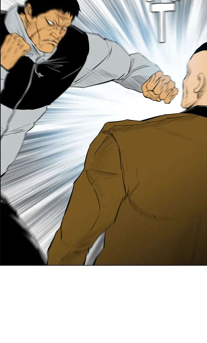 image-komik-reawaken-man-chapter-133-9/104