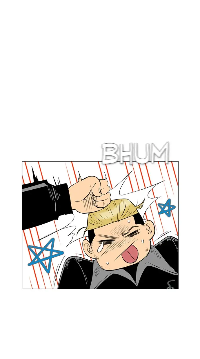image-komik-reawaken-man-chapter-133-19/104