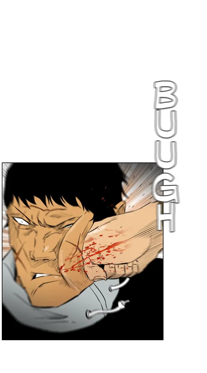 image-komik-reawaken-man-chapter-133-46/104