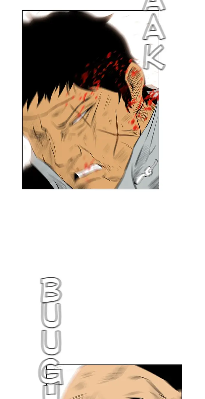 image-komik-reawaken-man-chapter-133-51/104
