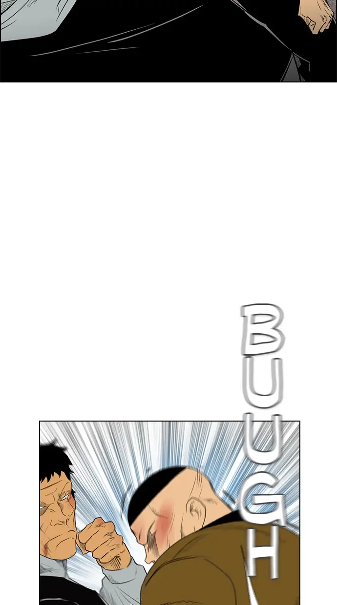 image-komik-reawaken-man-chapter-133-71/104
