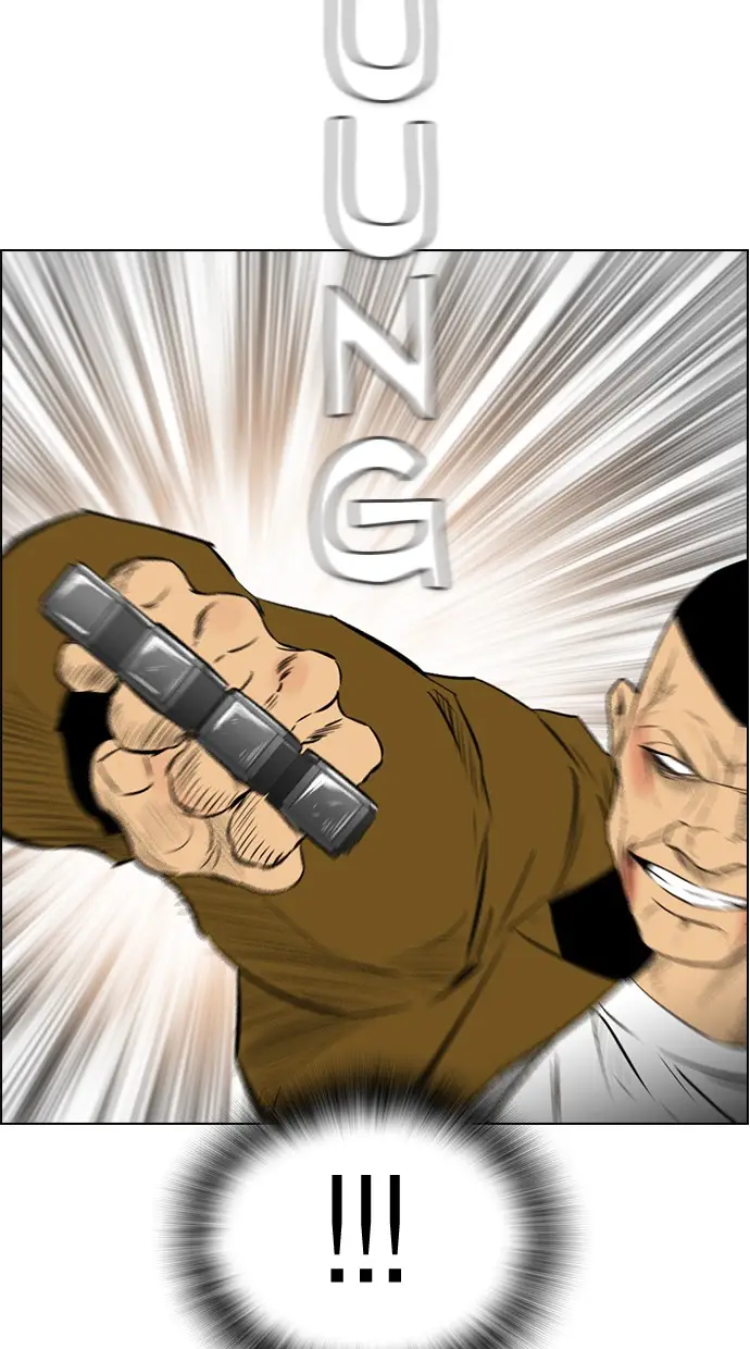 image-komik-reawaken-man-chapter-133-85/104
