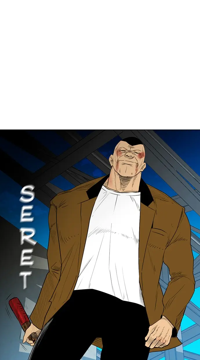 image-komik-reawaken-man-chapter-135-0/100