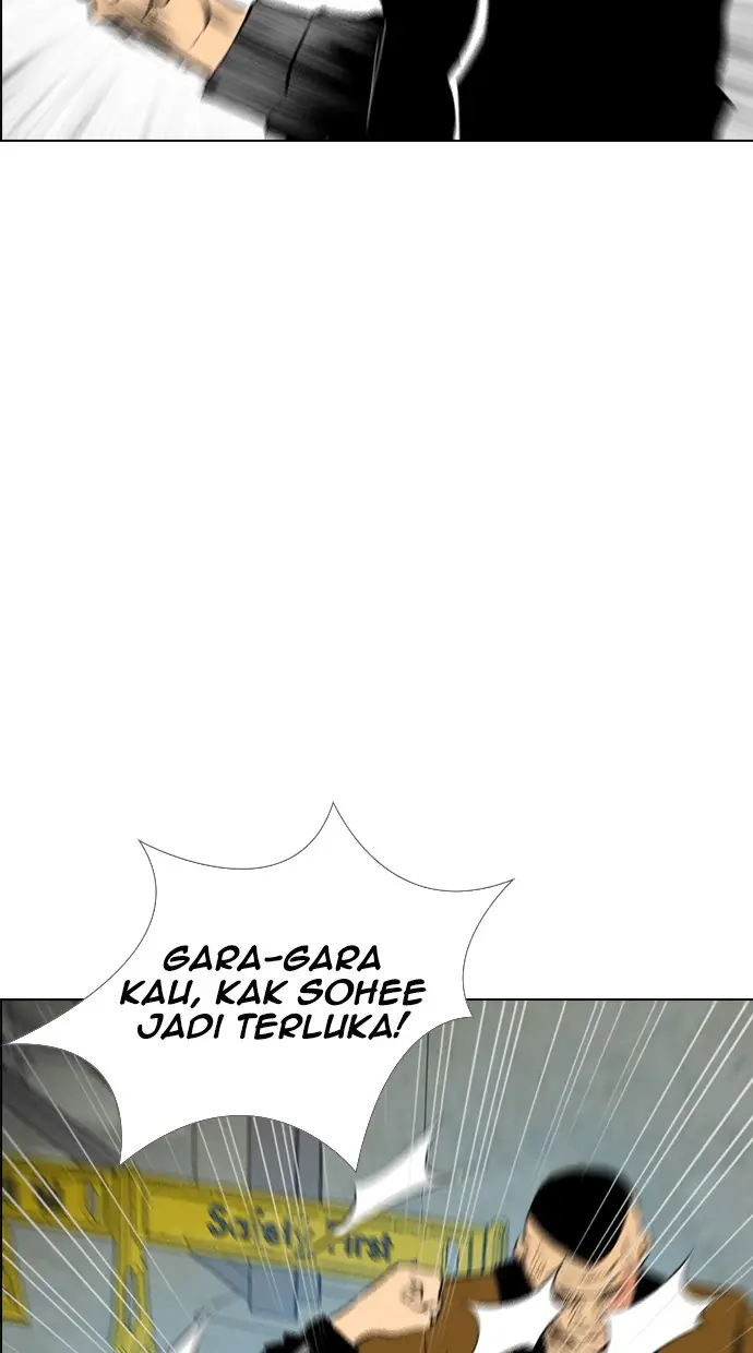 image-komik-reawaken-man-chapter-135-21/100