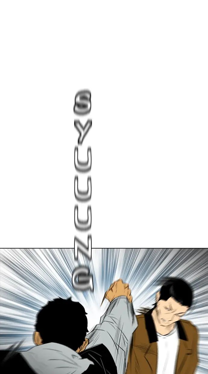 image-komik-reawaken-man-chapter-136-1/102