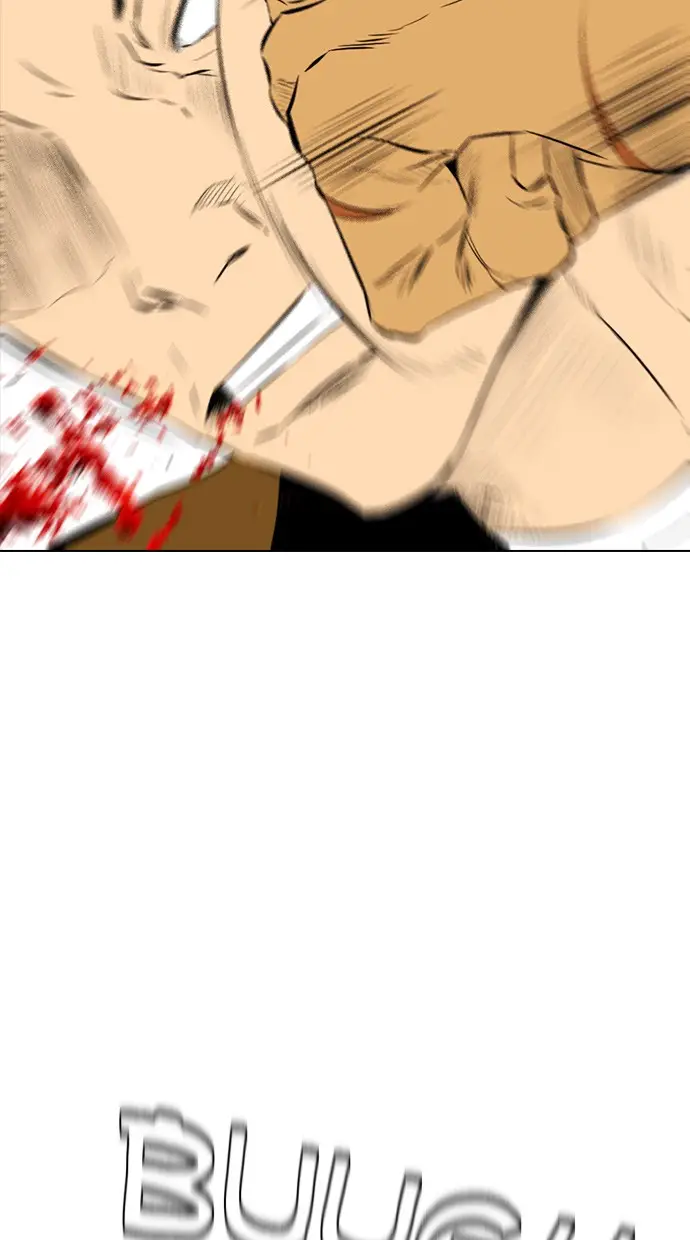 image-komik-reawaken-man-chapter-136-7/102