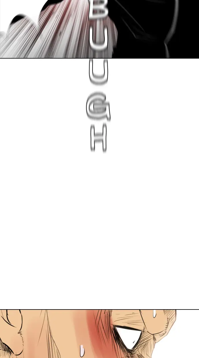 image-komik-reawaken-man-chapter-136-23/102