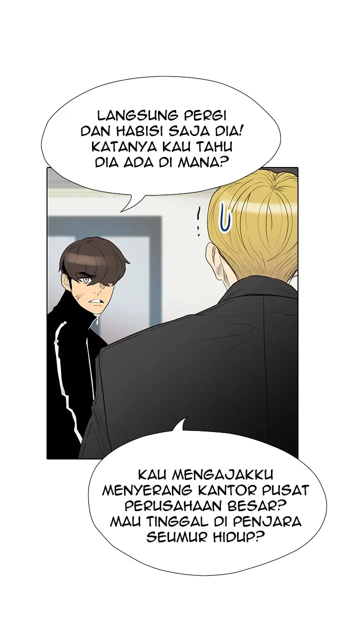 image-komik-reawaken-man-chapter-136-71/102