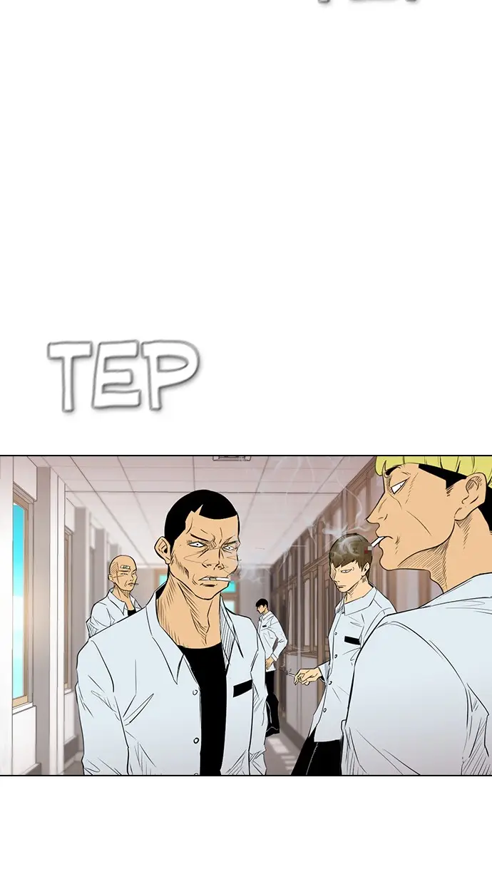 image-komik-reawaken-man-chapter-137-79/105