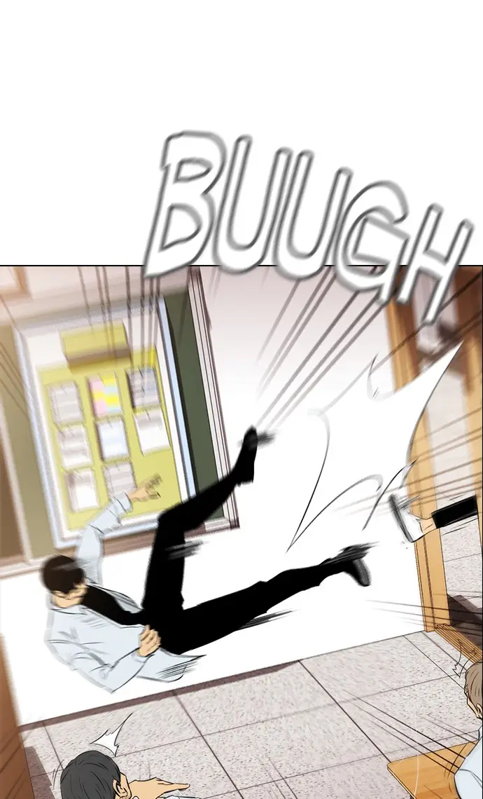 image-komik-reawaken-man-chapter-137-95/105