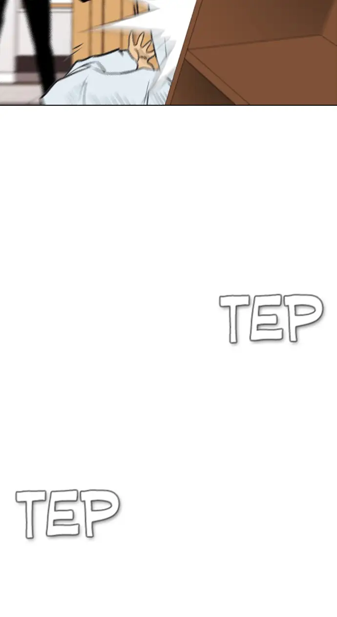 image-komik-reawaken-man-chapter-137-97/105