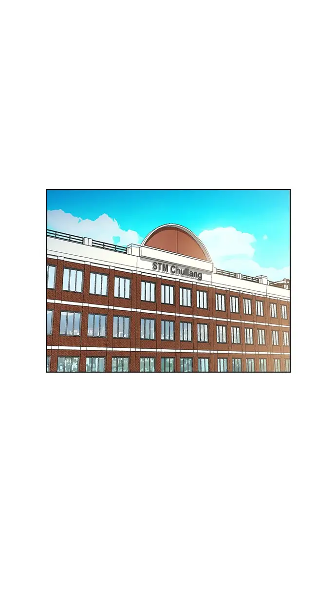 image-komik-reawaken-man-chapter-138-0/113