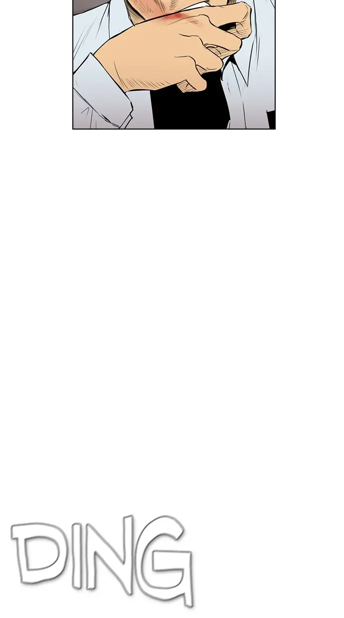 image-komik-reawaken-man-chapter-138-19/113