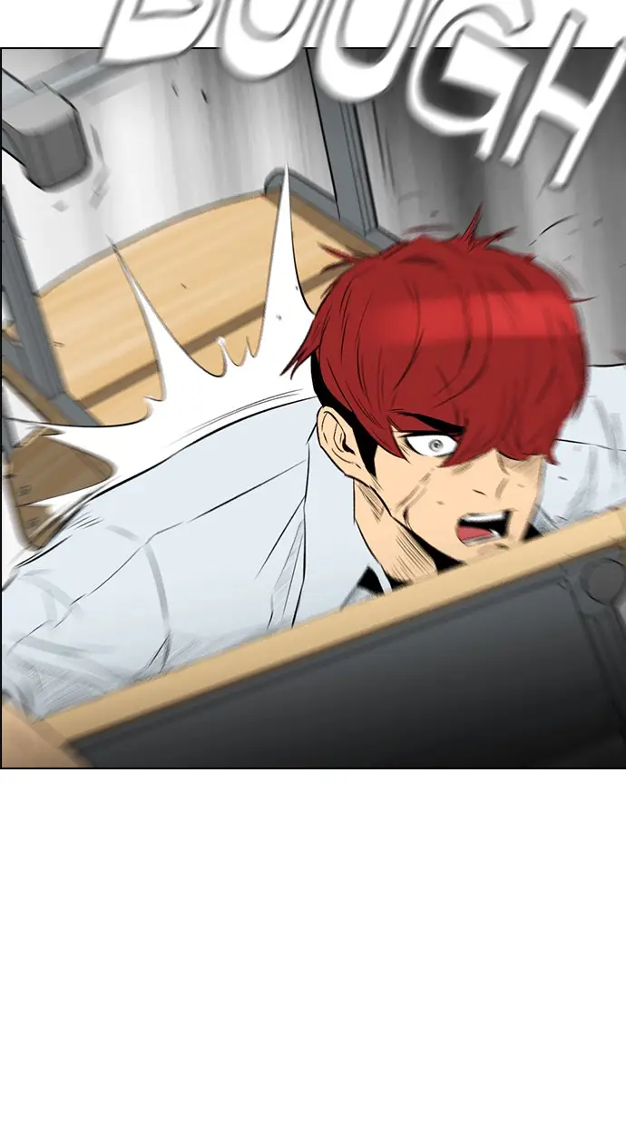 image-komik-reawaken-man-chapter-138-42/113