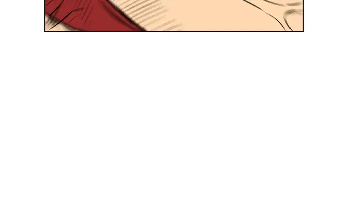 image-komik-reawaken-man-chapter-138-68/113