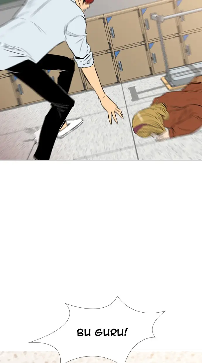 image-komik-reawaken-man-chapter-138-72/113