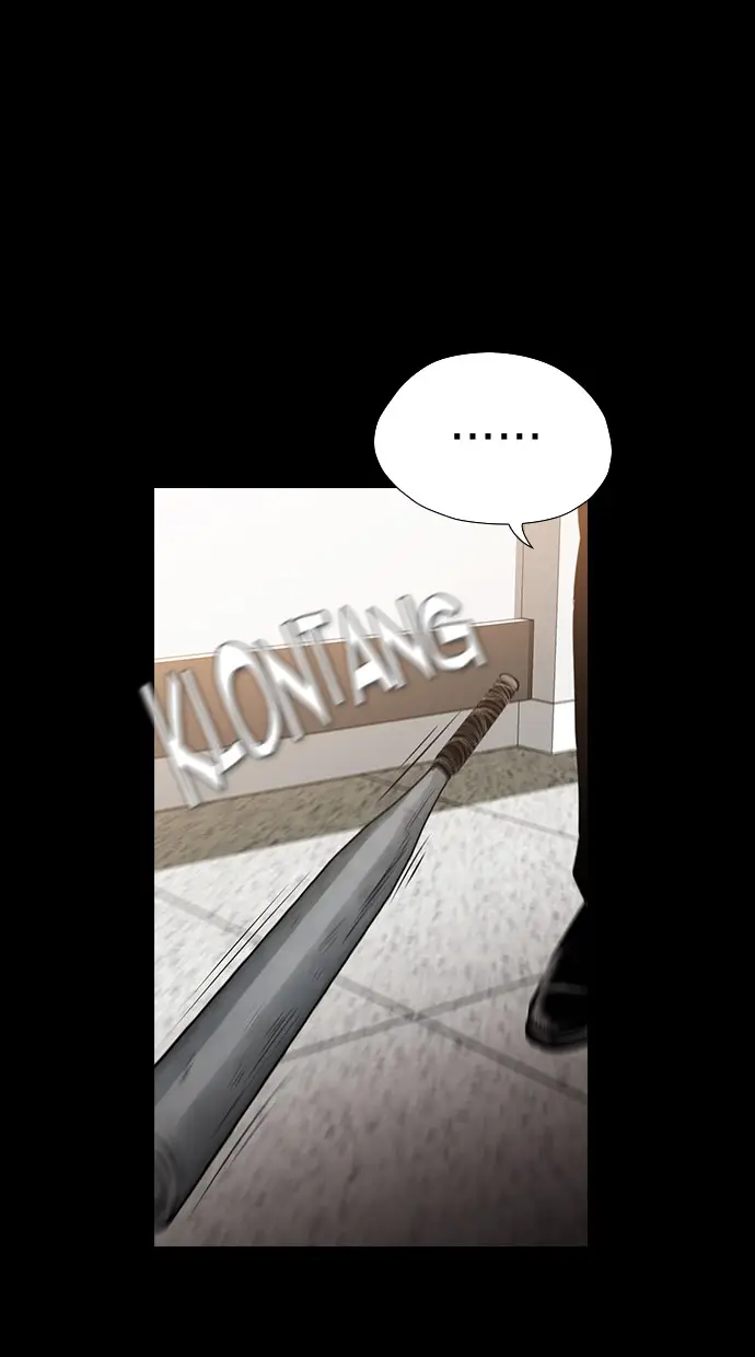 image-komik-reawaken-man-chapter-139-35/108