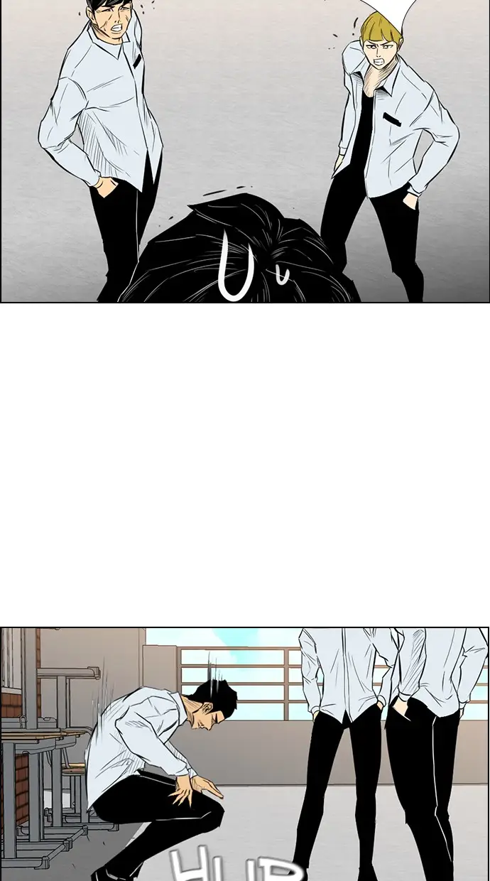 image-komik-reawaken-man-chapter-139-71/108