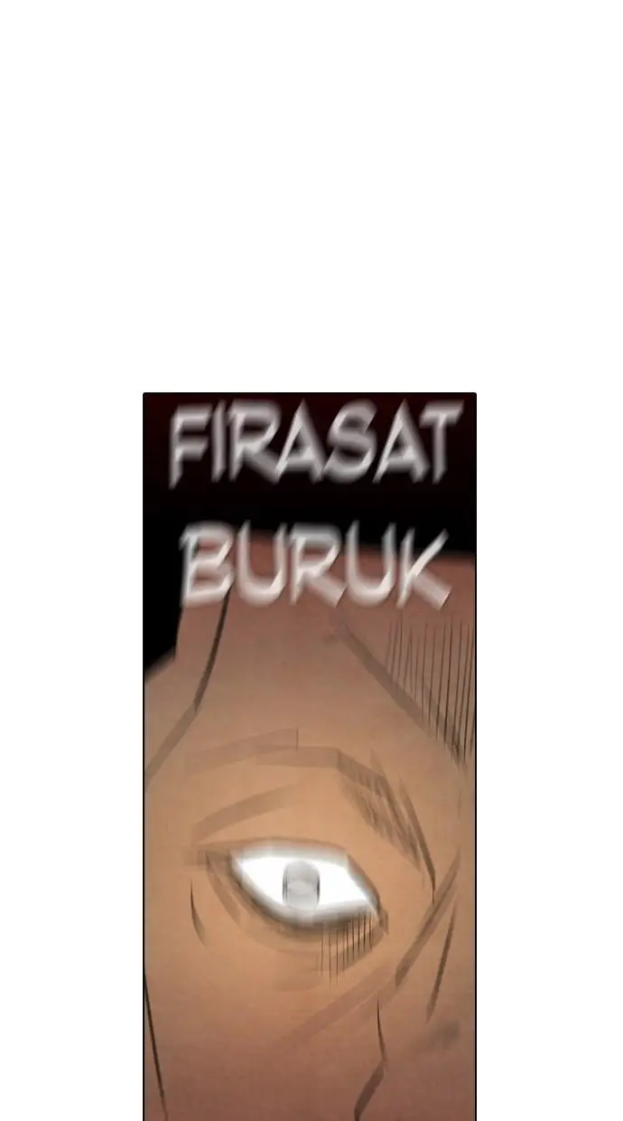 image-komik-reawaken-man-chapter-14-32/72