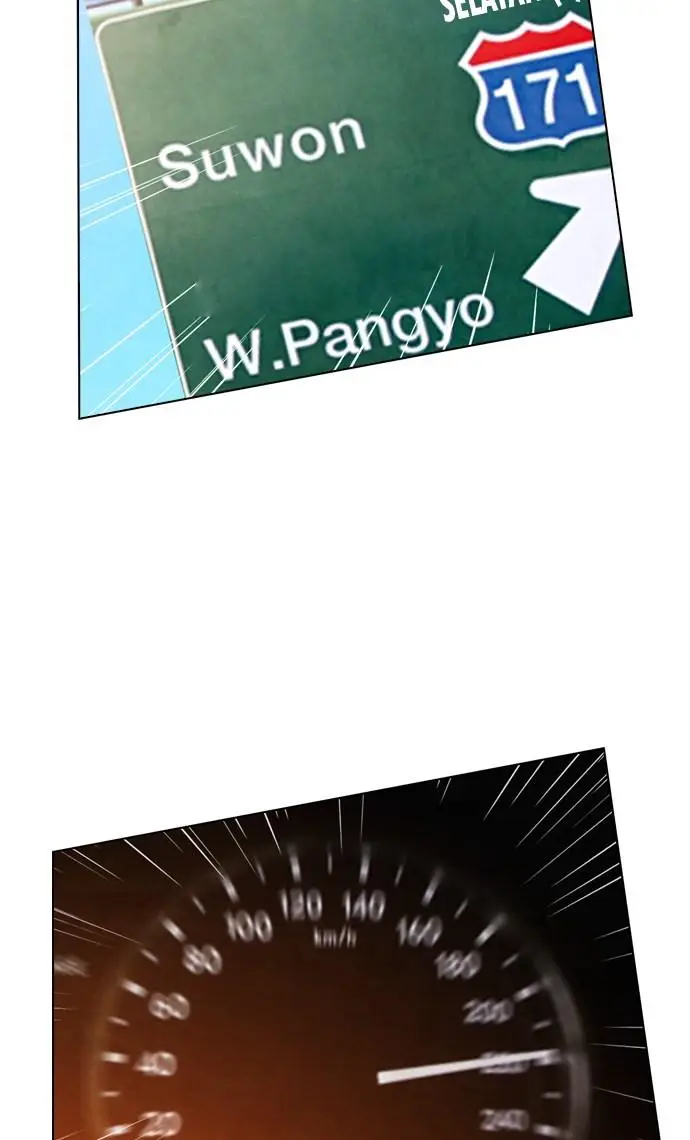 image-komik-reawaken-man-chapter-14-60/72