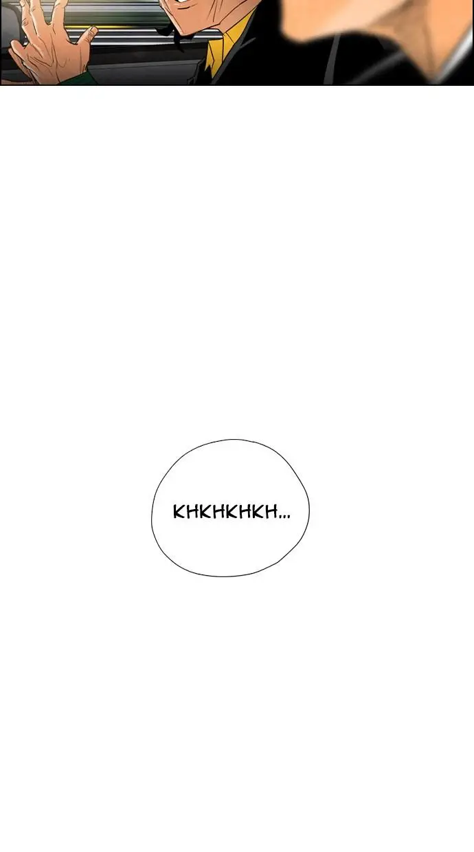 image-komik-reawaken-man-chapter-14-67/72