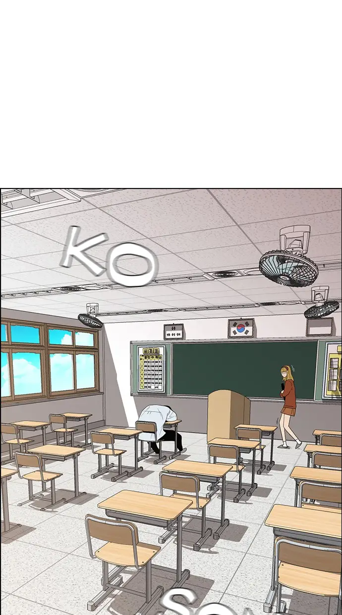 image-komik-reawaken-man-chapter-141-3/102