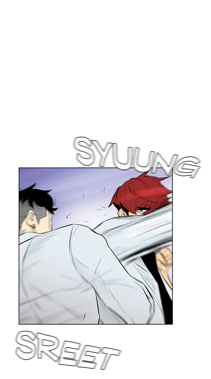 image-komik-reawaken-man-chapter-141-20/102