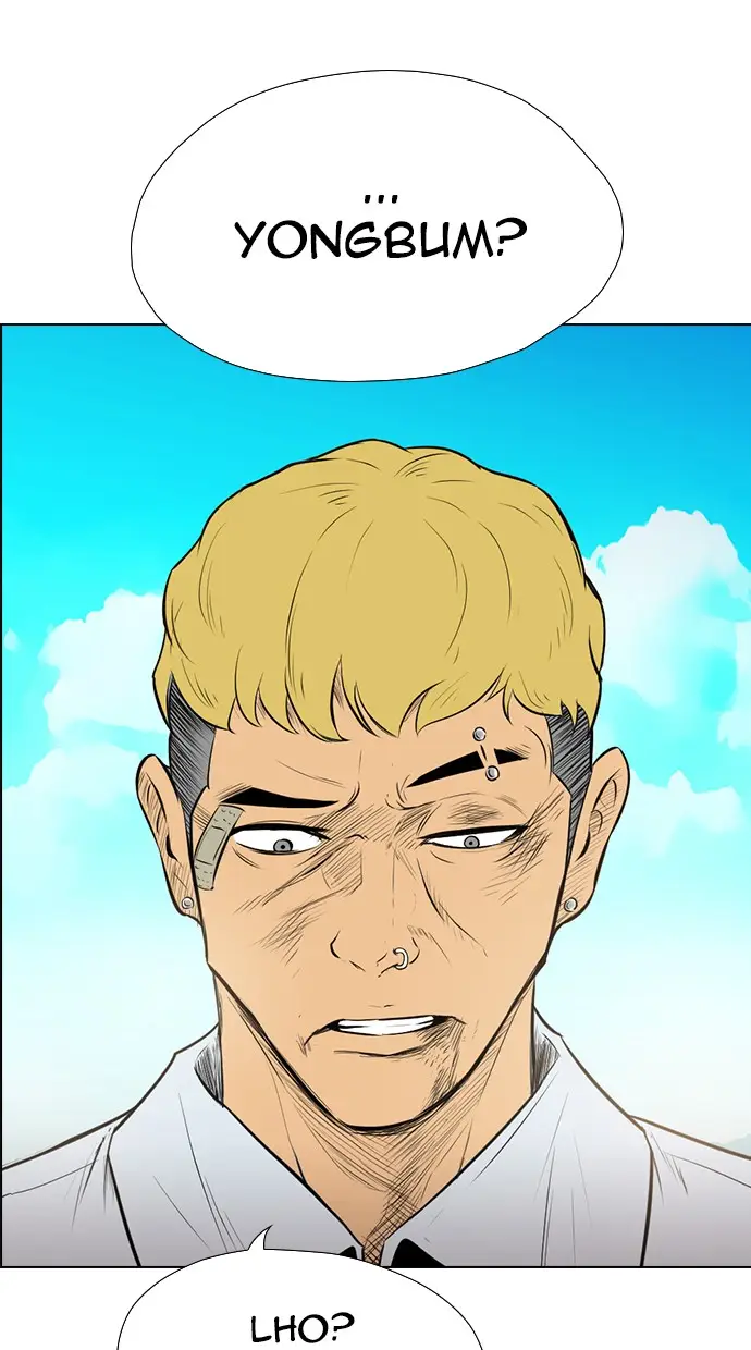 image-komik-reawaken-man-chapter-143-5/114