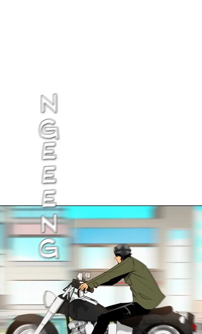 image-komik-reawaken-man-chapter-143-48/114