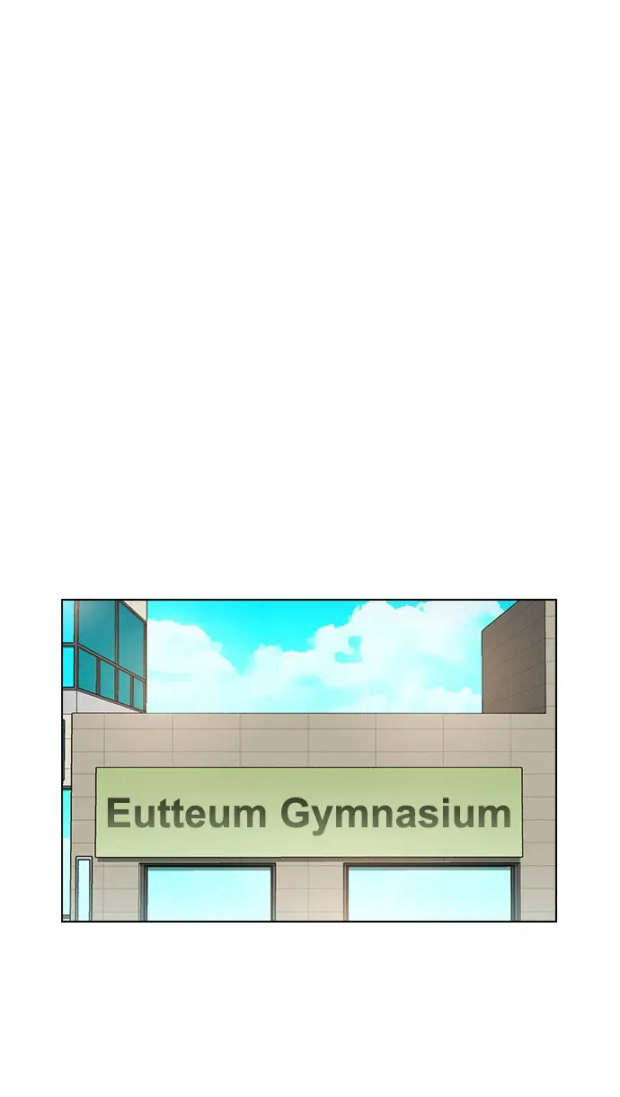 image-komik-reawaken-man-chapter-143-51/114