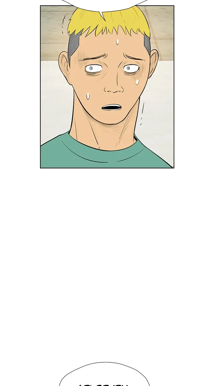 image-komik-reawaken-man-chapter-143-55/114