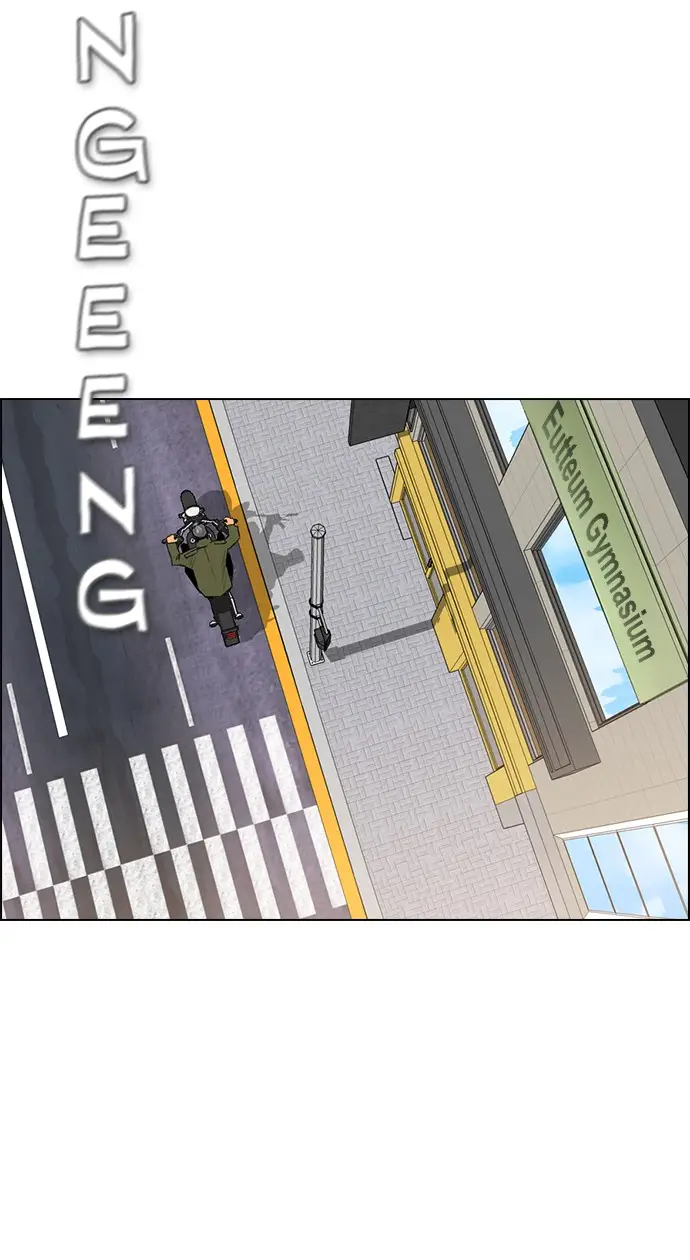 image-komik-reawaken-man-chapter-144-52/104