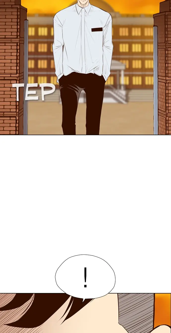 image-komik-reawaken-man-chapter-144-73/104